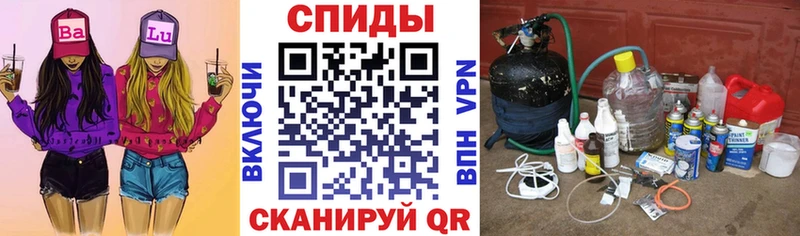 купить закладку  Темрюк  АМФ 98% 