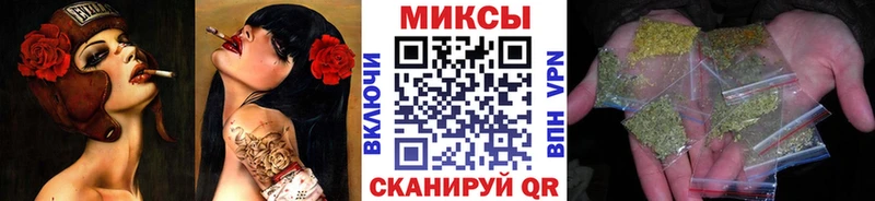 БУТИРАТ BDO 33%  Темрюк 