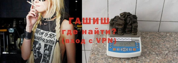 метадон Аркадак
