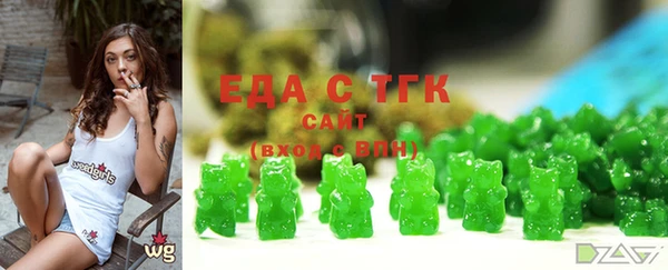 метадон Аркадак