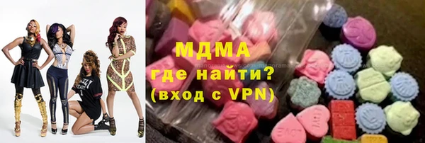 метадон Аркадак