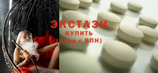 героин Армянск