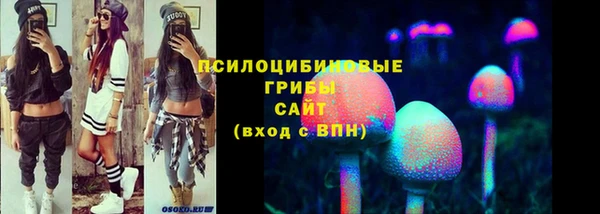 героин Армянск