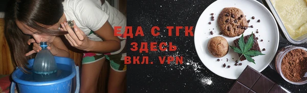 кокаин перу Арсеньев