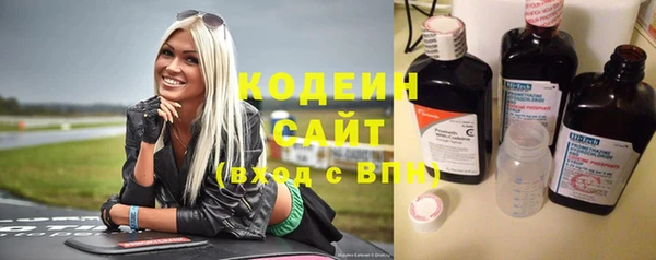 героин Армянск