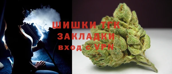 героин Армянск