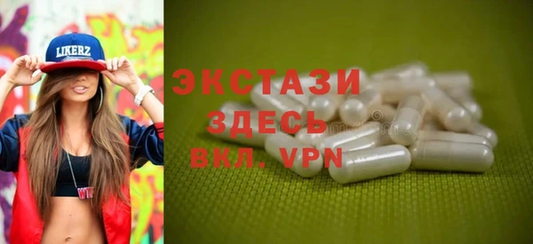 кокаин перу Арсеньев
