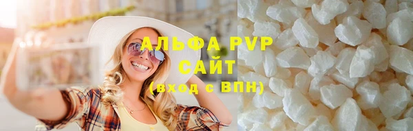 героин Армянск