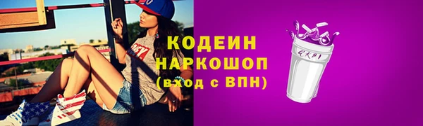 метадон Аркадак