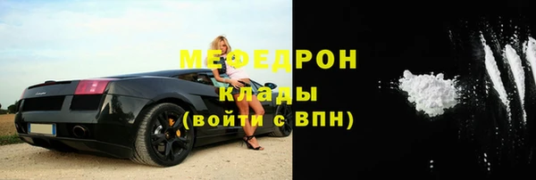 героин Армянск