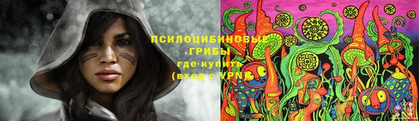 кокаин перу Арсеньев