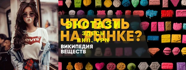 кокаин перу Арсеньев