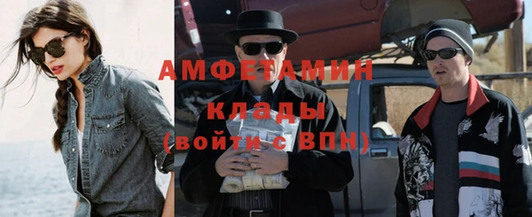 метадон Аркадак