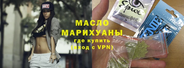 кокаин перу Арсеньев