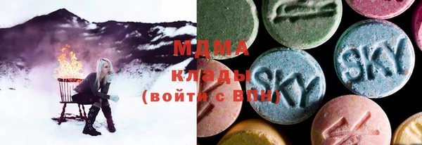 метадон Аркадак